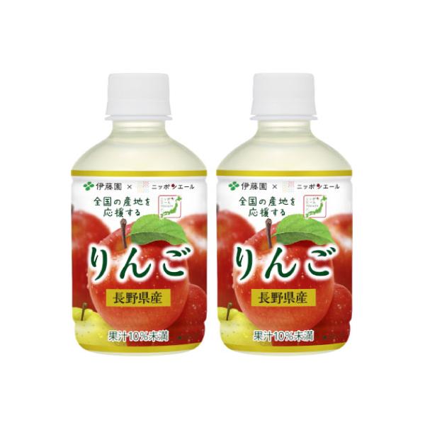 ito-shouten-yh_4901085629925-it2 ito-shouten-yh_4901085629925-it2