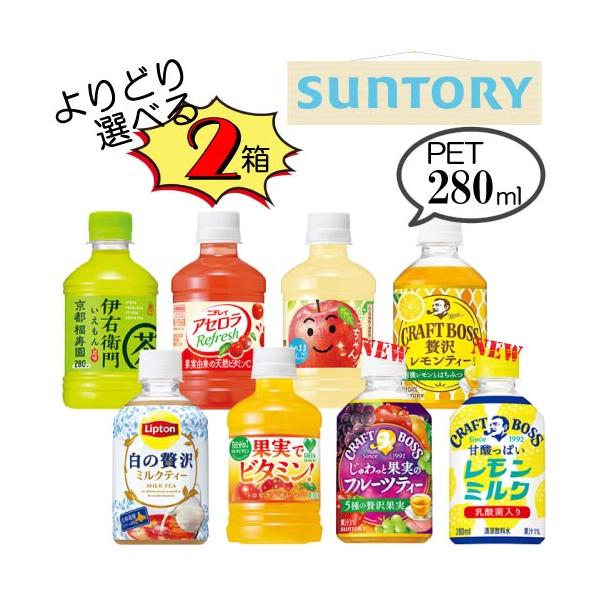 ito-shouten-yh_4901777166530-ita2 ito-shouten-yh_4901777166530-ita2