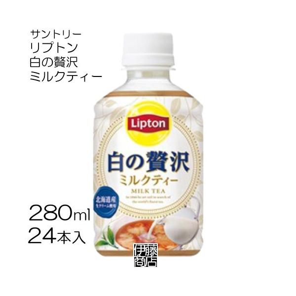 ミルク20本 27480-489-