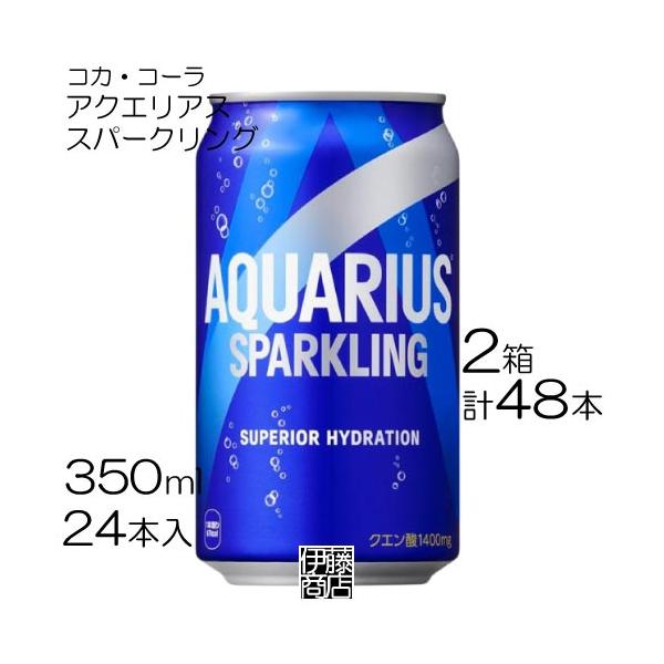 ito-shouten-yh_4902102139878-it2