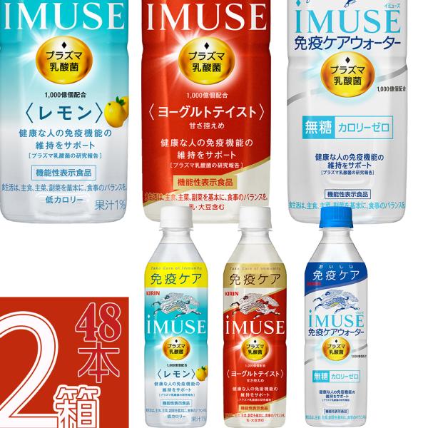 ヨーグルト 水 食品の人気商品 通販 価格比較 価格 Com