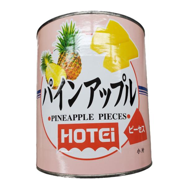 パイナップル 訳ありの人気商品 通販 価格比較 価格 Com