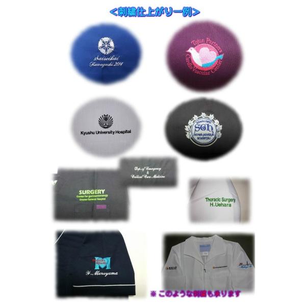 英筆記体 ひらがな カタカナ刺しゅう フルネーム Buyee 日本代购平台 产品购物网站大全 Buyee一站式代购 Bot Online