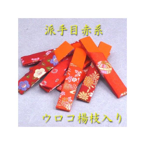 @@XeXَqk}ERiEP[Xj@悤@َq؂@ @[֖