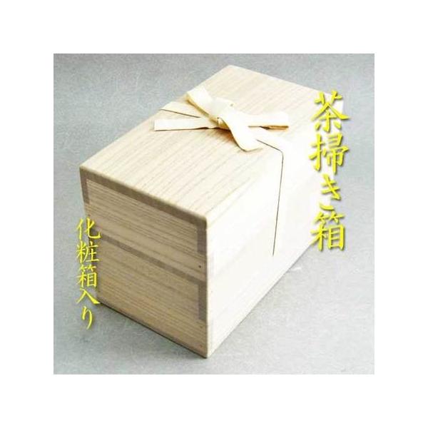 茶道具】水屋道具 茶掃き箱 桐製 送料無料 : 花器茶道具いとうや商店