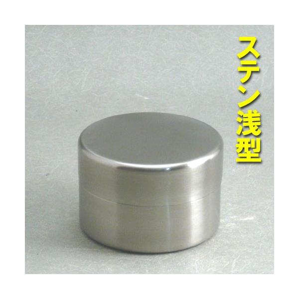 yz@ӂ邢@ʁ@XeX^@Rlt@