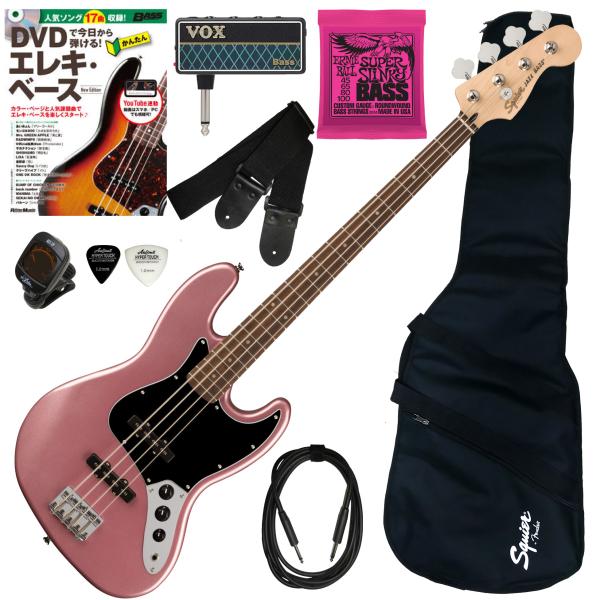 引取者決定済】Squier JAZZ BASS