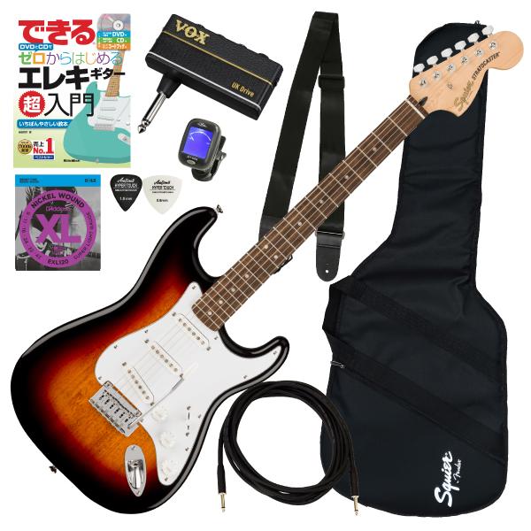 調整済　Squier by Fender ストラト　おまけ有 Fender 調整済で弾きやすいSquier ストラト・エレキギター初心者