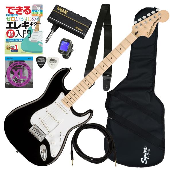Fender 調整済で弾きやすいSquier ストラト・エレキギター初心者セット