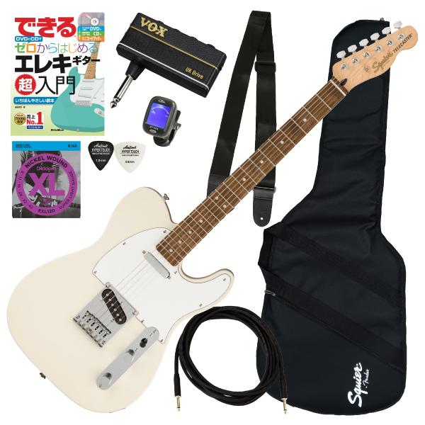 itogakki_aff-tele-lrl-wpg-olw-set itogakki_aff-tele-lrl-wpg-olw-set