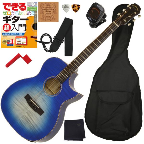 アコースティックギター エレアコ 107の人気商品・通販・価格比較 