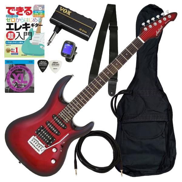 初心者も安心 調整済で弾きやすいAria Pro II MAC-STD MRS 初心者