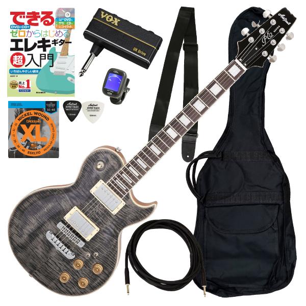 初心者も安心 調整済で弾きやすいAria Pro II PE-700 SBK 初心者セット