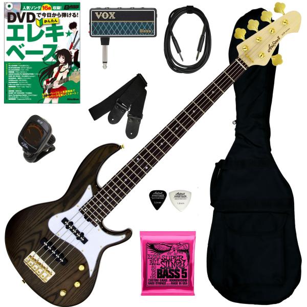 itogakki_ariaproii-rsb-42ar5-