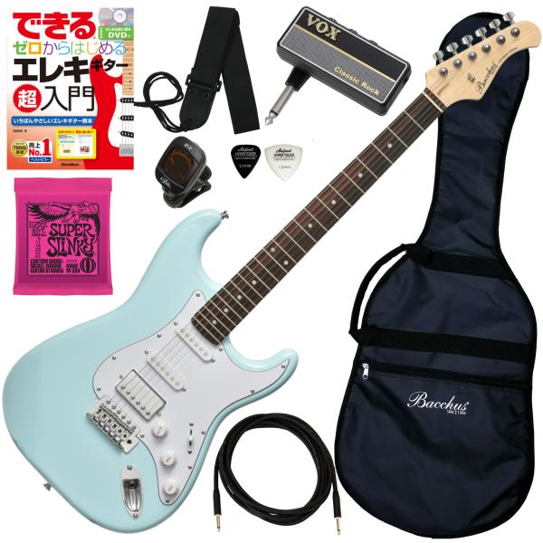 itogakki_bacchus-bst-2-ptl-sob-set