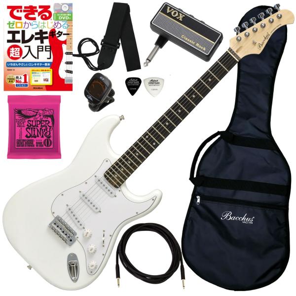 調整済み！弾きやすい！Bacchus 旧ロゴ　エレキギター　調整済み美品 itogakki_bacchus-bst1r-sw-set