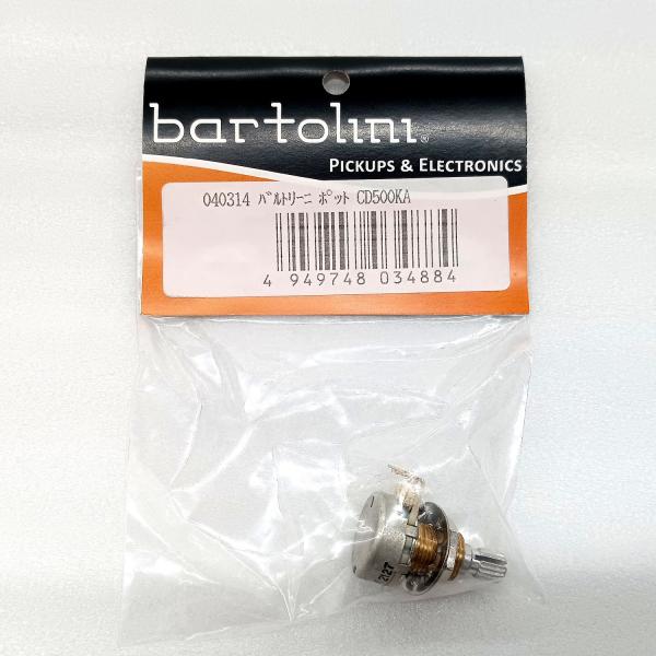 Bartolini / CD500KAバルトリーニTCT系プリアンプのTrebleとBassで使用するセンタークリック付の500Kポットです。＊商品商品はクリックポストにて発送させていただきますので到着日時の指定はできません。　予めご了承く...