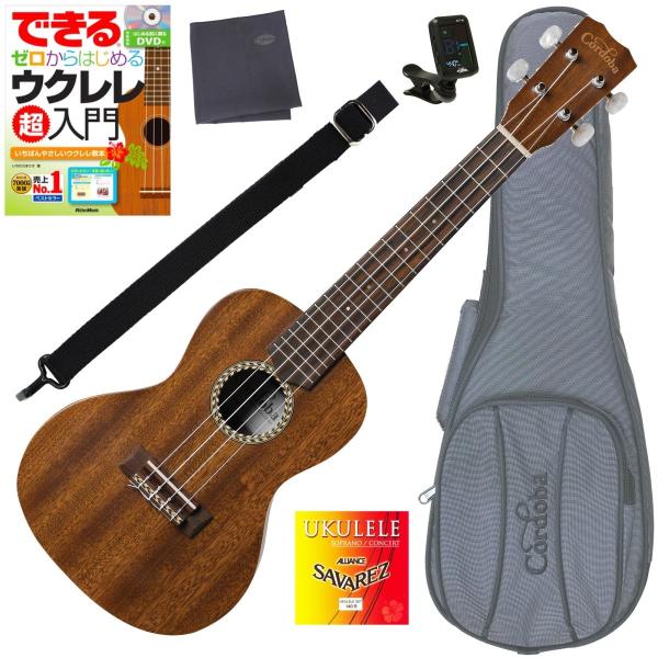 20CM ＣＯＲＤOＢＡ社　コンサートウクレレ　20シリーズ 調整済で弾きやすいコンサートウクレレCordoba 20CM セット : 伊藤楽器