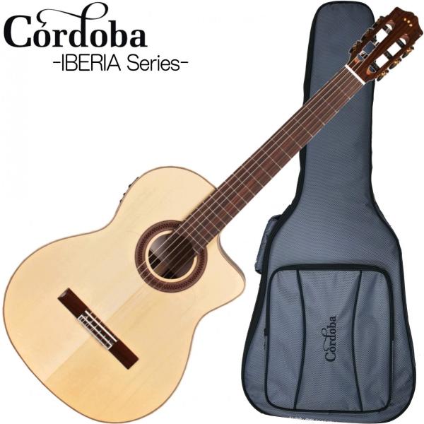 Cordoba GK Studio Limited -調整済で弾きやすいクラシックギター-