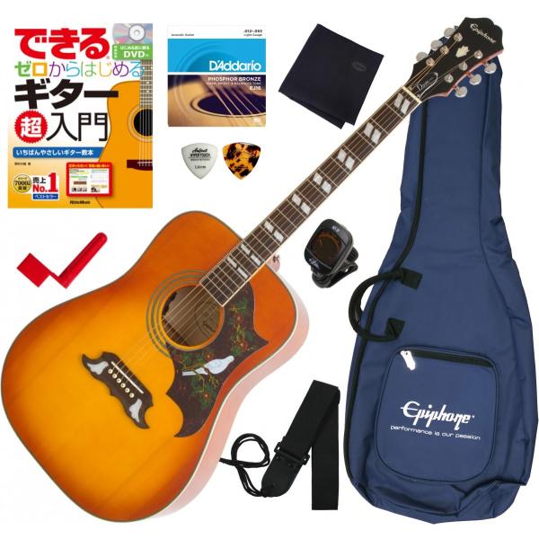 Epiphone 調整済みで弾きやすいエピフォン/Dove Studio アコギ