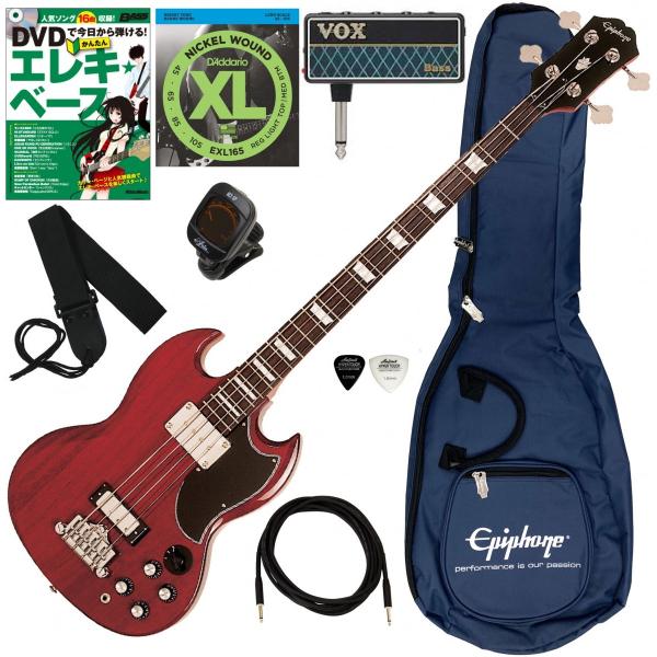 Epiphone エレキベース Epiphone Newport Bass Cherry エレキベース(エピフォン ニュー