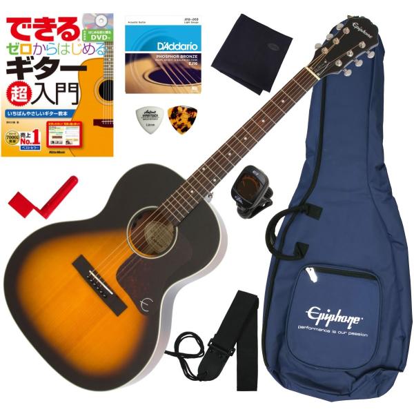 アコギ EL-00 PRO その他セット