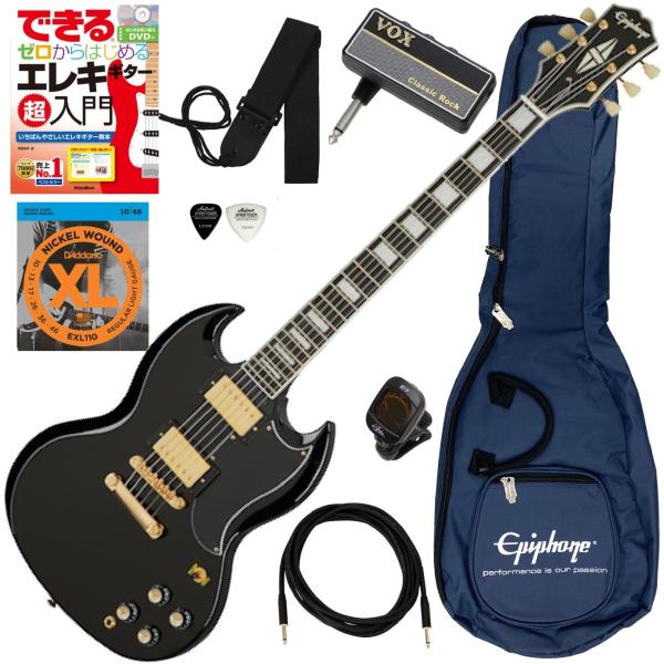 【調整済】epiphone エピフォンsg エレキギター　軽量　好調 調整済】epiphone エピフォンsg エレキギター 軽量 好調 調整済