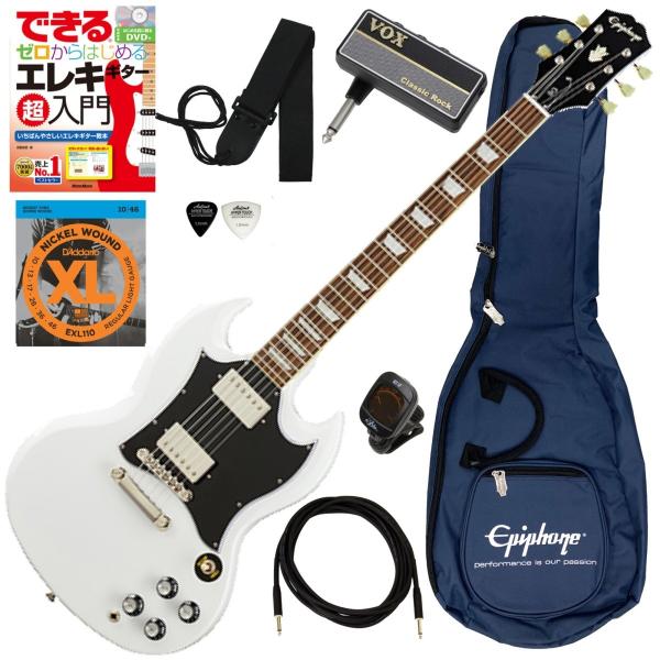調整済みで弾きやすいエピフォン Sg Standard 初心者セット Epiphone Sg Standard Alpinewhite 伊藤楽器 松戸店 通販 Yahoo ショッピング
