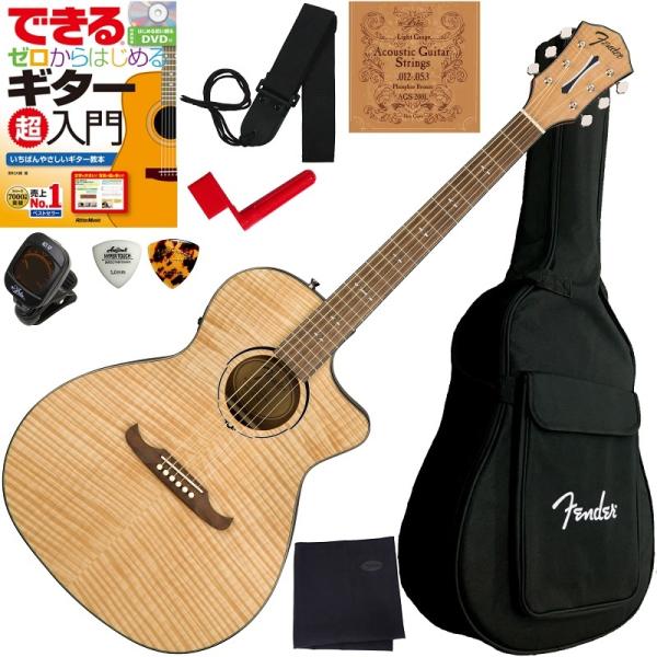itogakki_fender-fa-345ce-