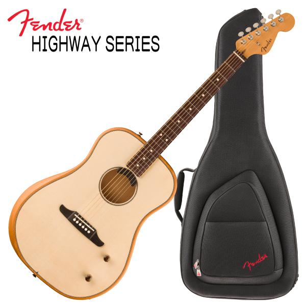 調整済みで弾きやすい HIGHWAY SERIES DREADNOUGHT : 伊藤楽器