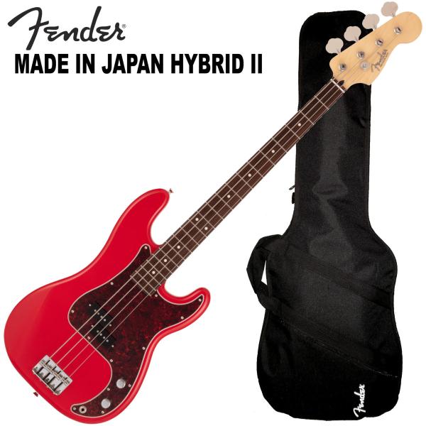 調整済で弾きやすい Fender/ MADE IN JAPAN HYBRID II BASS : fender 