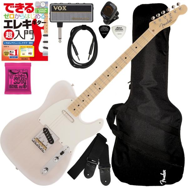 Fender（フェンダー） 調整済で弾きやすいFender MADE IN JAPAN