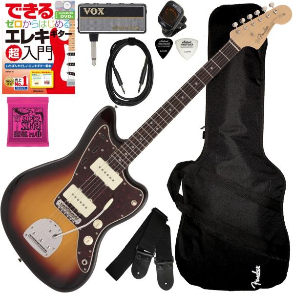 Fender（フェンダー） 調整済だから弾きやすいMADE IN JAPAN