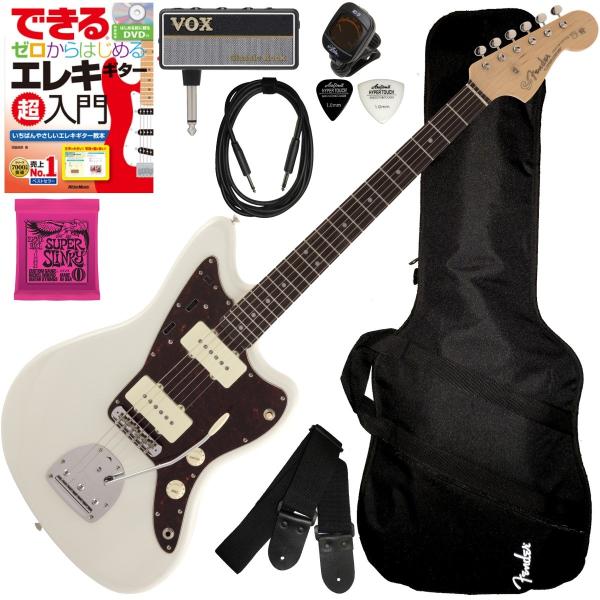 Fender（フェンダー） 調整済だから弾きやすいMADE IN JAPAN