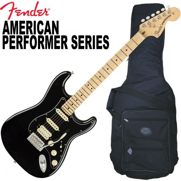 Fender（フェンダー） 調整済で弾きやすいFender American Performer