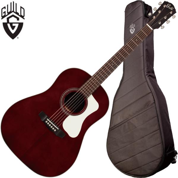 調整済で弾きやすいGUILD / DS-240 MEMOIR WINE RED -国内正規品-