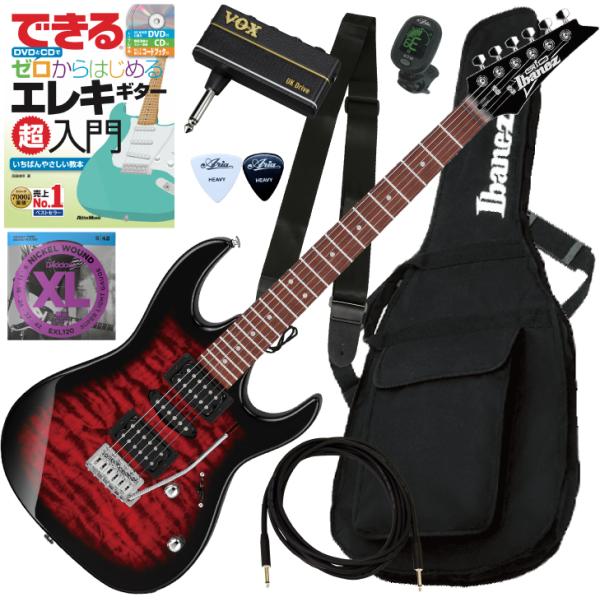 整済みで弾きやすい Ibanez / GRX70QA TRB エレキギター初心者セット
