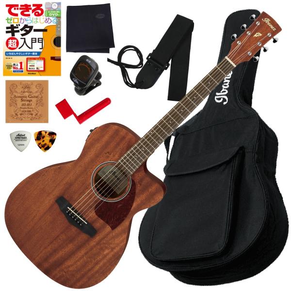 itogakki_ibanez-pc12mhce-opn-set
