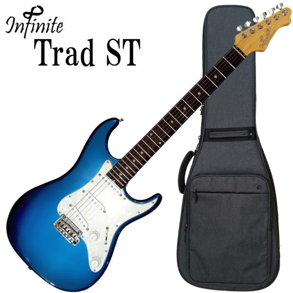 ギター Infinite TradT Lake Placid Blue Mid Aged infinite Trad Fullsize ST Lake Placid Blue Heavy Aged Alder