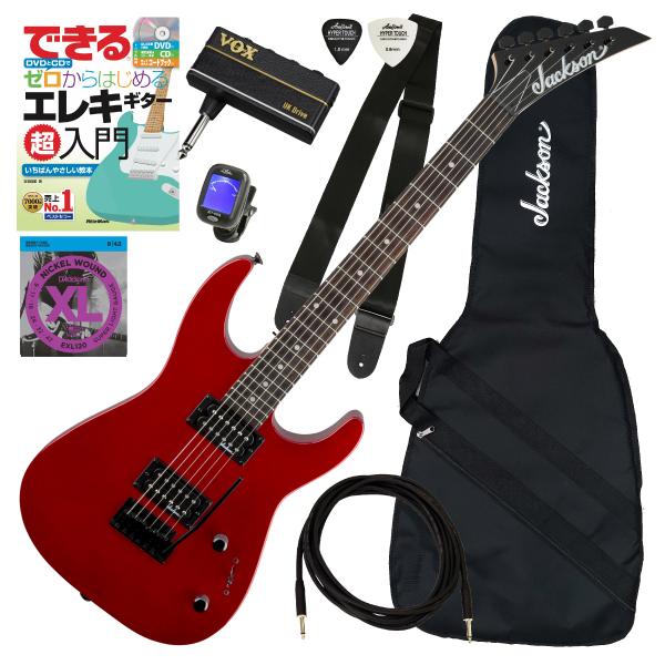 Jackson 調整済で弾きやすいJackson/JS SERIES DINKY JS11