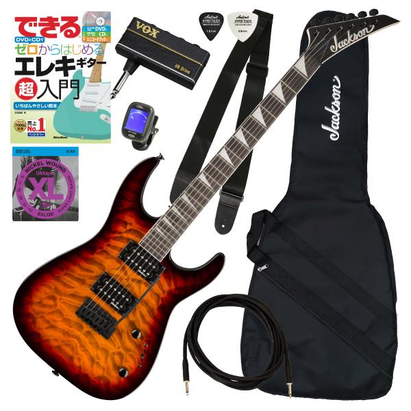 Jackson（ジャクソン） 調整済で弾きやすいJackson / JS SERIES DINKY