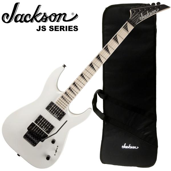 調整済で弾きやすい Jackson / JS SERIES DINKY ARCH TOP JS32 DKAM 