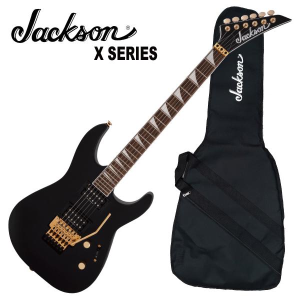 Jackson（ジャクソン） 調整済で弾きやすい Jackson / X SERIES