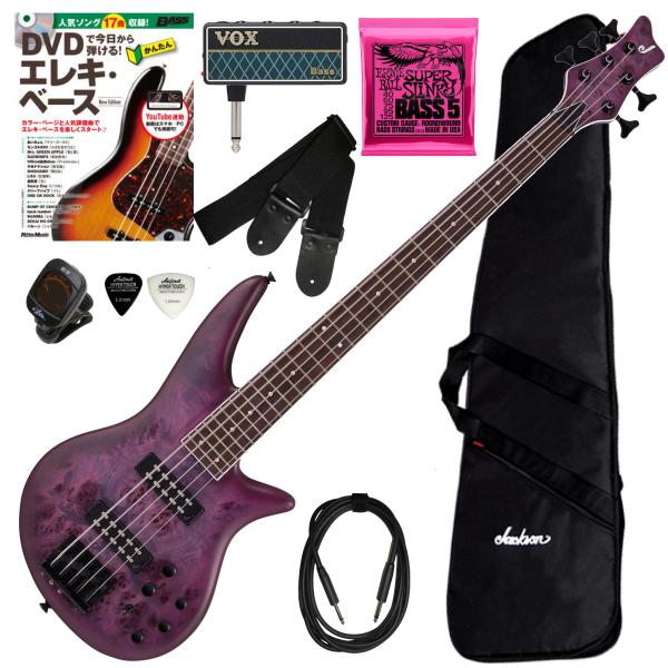 itogakki_jackson-xseries-