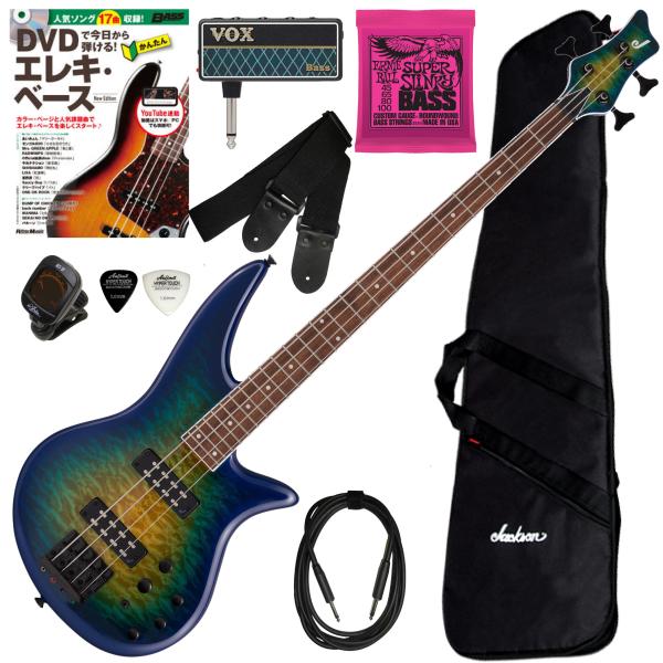 大人女性の Series X Jackson 日本では買えない そんな商品も見つかる輸入特化専門店 Spectra エレキベース 並行輸入品 Sand Desert Iv Sbxp Bass ベース Www Amf46 Fr