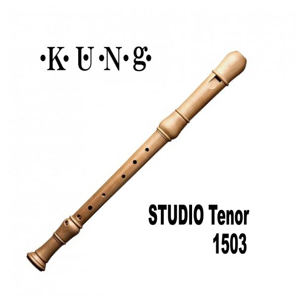 KUNG STUDIO Tenor 1503 木製リコーダー -国内正規品-
