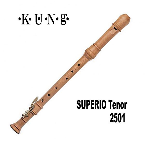 KUNG SUPERIO Tenor 2501 木製リコーダー -国内正規品-