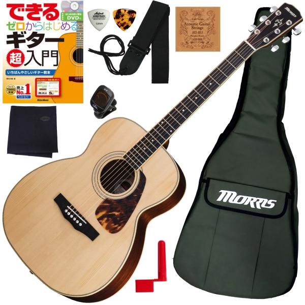 調整済で弾きやすいMorris F-022/NATセット : 伊藤楽器 松戸店 - 通販