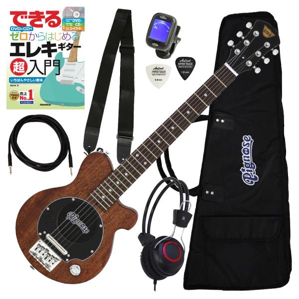 調整済で弾きやすいアンプ内蔵エレキギターPignose PGG-200MH初心者