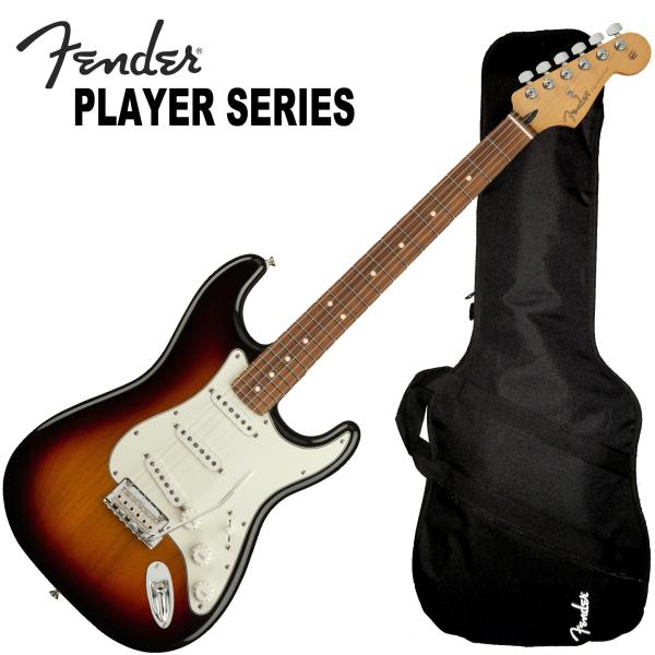 itogakki_player-strat-pf-3ts